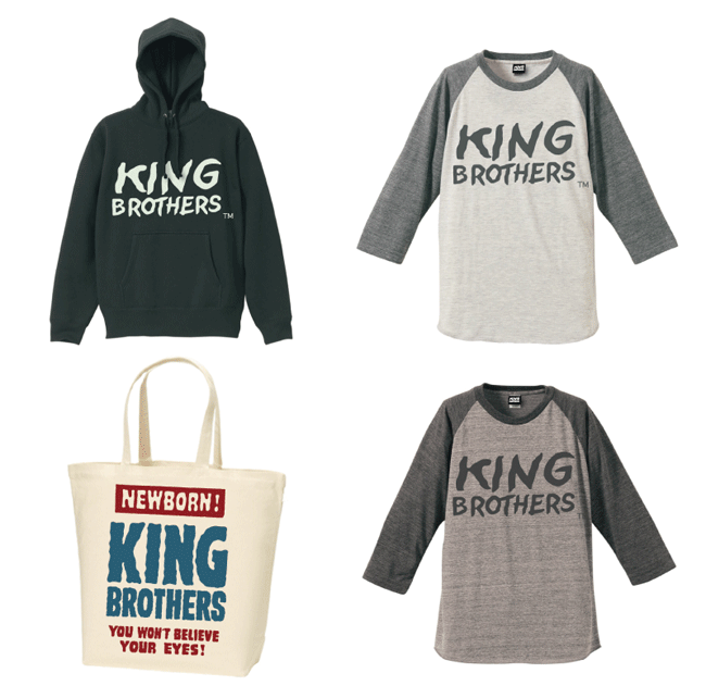 NEWS / KING BROTHERS Official Web Site