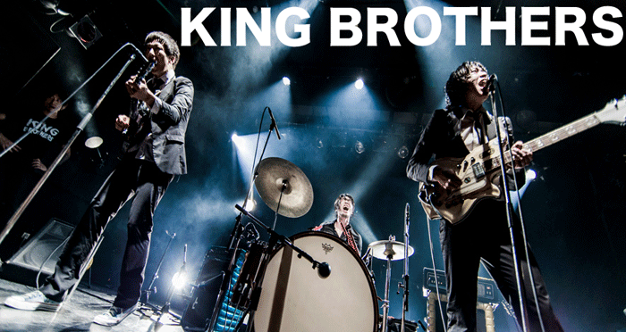 ☆希少☆ 未使用！！　レコード　ニートビーツ  50回転ズ　キングブラザーズ NEWS / KING BROTHERS Official Web Site