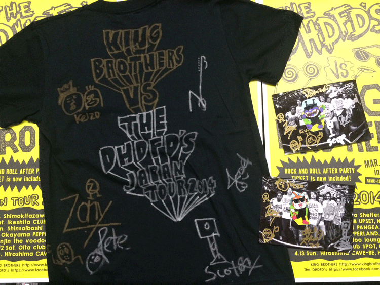 NEWS / KING BROTHERS Official Web Site